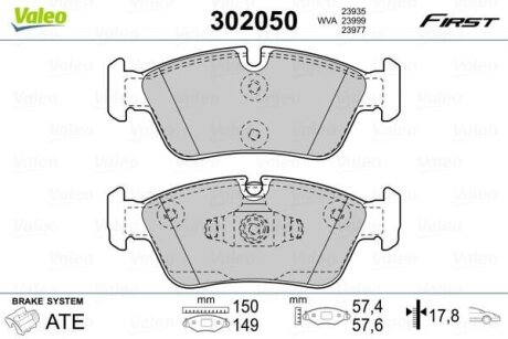 Гальмівні колодки передні дискові Valeo V302050
