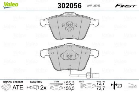 Тормозные колодки дисковые AUDI A6 "2,7 "F "00-05 Valeo V302056
