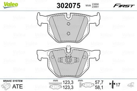 Гальмівні колодки задні дискові Valeo V302075