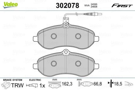 Гальмівні колодки передні дискові Valeo V302078