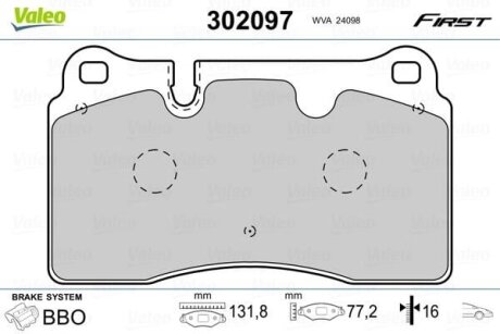 Гальмівні колодки передні дискові Valeo V302097