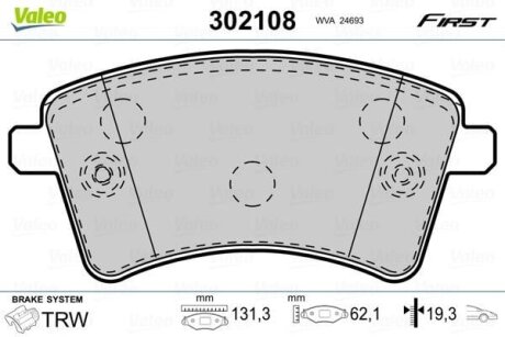 Гальмівні колодки передні дискові Valeo V302108