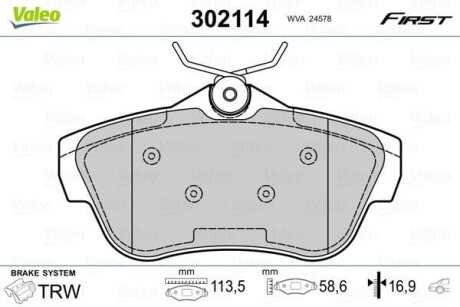 Гальмівні колодки передні дискові Valeo V302114