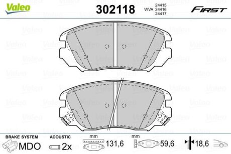 Гальмівні колодки передні дискові Valeo V302118