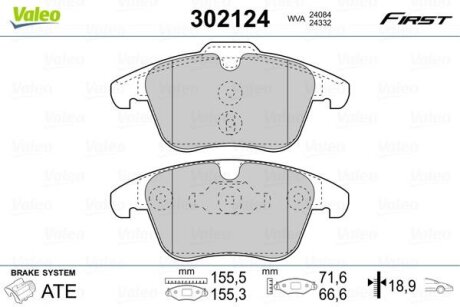 Гальмівні колодки передні дискові Valeo V302124
