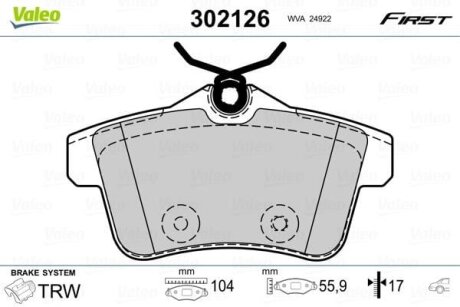 Тормозные колодки дисковые CITROEN/PEUGEOT C4/DS4/DS5/308/508/3008/5008/RCZ "1,2-2,0 "R "09>> Valeo V302126