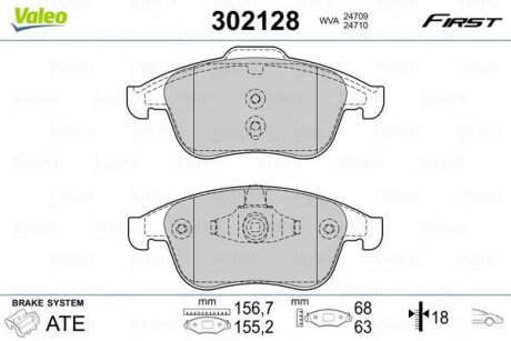 Тормозные колодки дисковые RENAULT Clio/GrandScenic/Laguna/Megane/Scenic "1,2-2,0 "F "07>> Valeo V302128