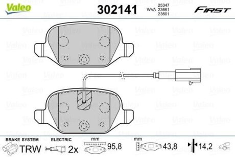 Гальмівні колодки передні дискові Valeo V302141
