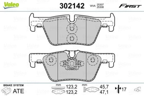 Гальмівні колодки задні дискові Valeo V302142