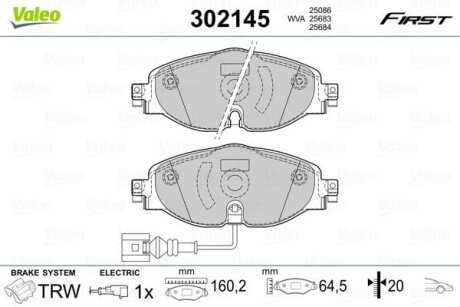 Гальмівні колодки дискові VAG A3/Q2/TT/Octavia/Golf/Passat/Tiguan "1,0-2,0 "F "12>> Valeo V302145