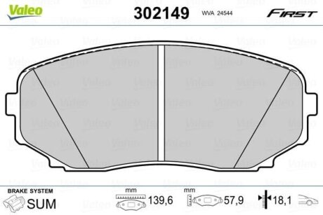 Гальмівні колодки передні дискові Valeo V302149