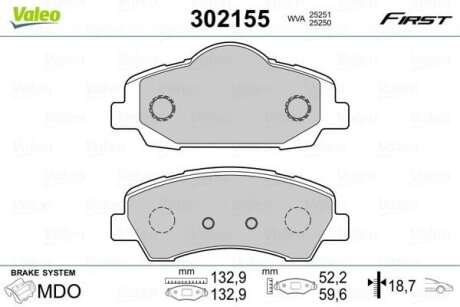 Тормозные колодки дисковые CITROEN/PEUGEOT C4/301/308 "1,2-2,0 "12>> Valeo V302155
