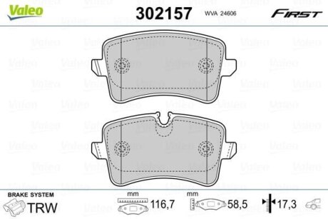 Гальмівні колодки задні дискові Valeo V302157