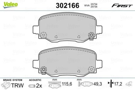 Гальмівні колодки задні дискові Valeo V302166