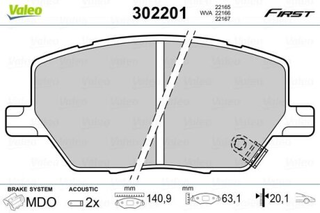 Гальмівні колодки передні дискові Valeo V302201