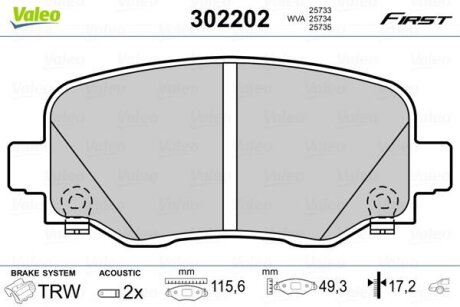 Гальмівні колодки передні дискові Valeo V302202