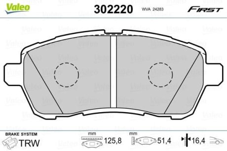 Гальмівні колодки передні дискові Valeo V302220