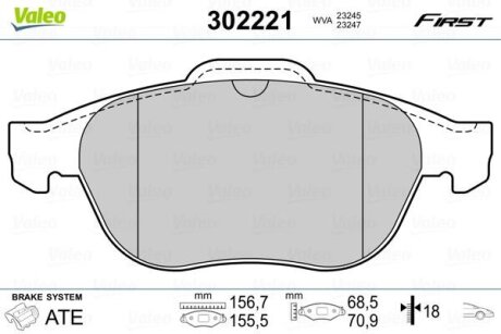 Гальмівні колодки передні дискові Valeo V302221