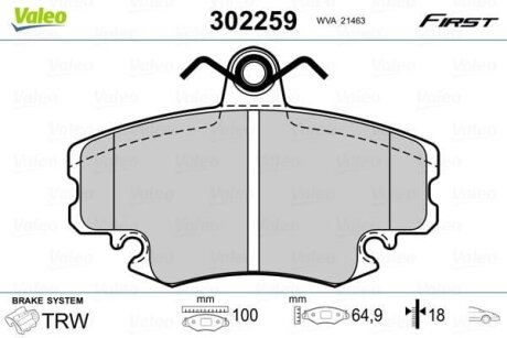 Гальмівні колодки передні дискові Valeo V302259