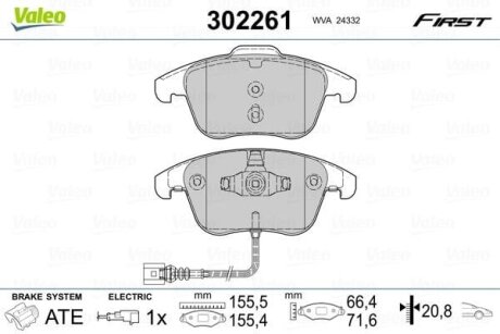 Тормозные колодки дисковые AUDI Q3 "1,4-2,0 "F "11-18 Valeo V302261