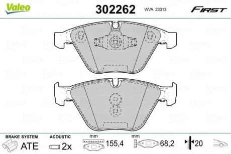 Тормозные колодки дисковые BMW 3/X1 "F "04-15 Valeo V302262