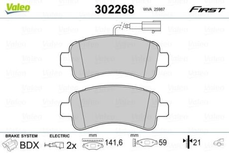 Гальмівні колодки передні дискові Valeo V302268