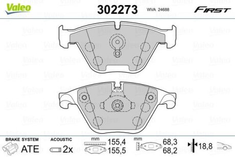 Тормозные колодки дисковые BMW 5/6/7 "F "04-18 Valeo V302273