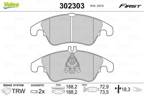 Гальмівні колодки передні дискові Valeo V302303