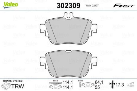 Гальмівні колодки задні дискові Valeo V302309