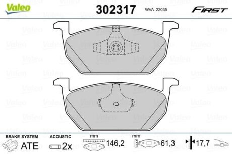 Гальмівні колодки передні дискові Valeo V302317