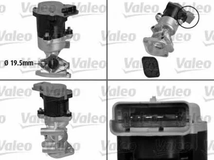 Клапан рециркуляции отработанных газов Valeo V700410