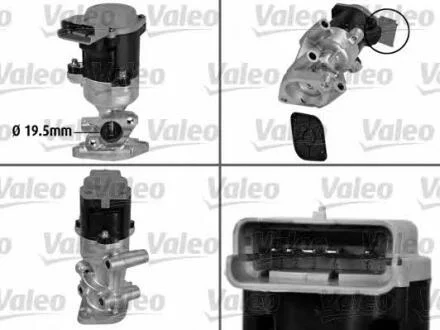 Клапан рециркуляции отработанных газов Valeo V700411