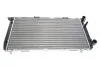Радіатор охолодження двигуна AUDI80/90/COUPE MT 86-94 Van Wezel 03002047 (фото 1)