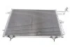 Конденсор кондиционера AUDI 100/A6 MT/AT 90-97 Van Wezel 03005117 (фото 1)