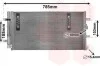 Конденсор кондиціонера A4/A5/Q5 ALL 07- Van Wezel 03005297 (фото 2)