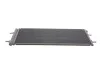 Конденсатор кондиционера AUDI A4/A5/Q5 07- Van Wezel 03005352 (фото 1)