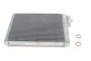 Радiатор AUDI A4/ S4 (07-) 1.8 TFSI (вир-во) Van Wezel 03006408 (фото 1)