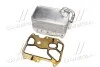 Радиатор масляный Audi A4/A5/A6/A7/A8/Q5/Q7/VW TOUAREG 06/18+ (выр-во) Van Wezel 03012713 (фото 2)