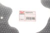 Защита тормозного диска Audi A4 08-12 Rear L Alu Van Wezel 0327373 (фото 2)
