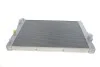 Радіатор охолодження BMW X5 E70/ BMW X6 E71 Van Wezel 06002471 (фото 1)