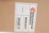 Радіатор охолодження BMW X5 E70/ BMW X6 E71 Van Wezel 06002471 (фото 2)