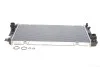 Радіатор охолодження BMW 5 F10/F11 03/10 > 17 (вир-во) Van Wezel 06002549 (фото 1)