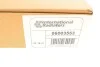 Радиатор масляный BMW 1 Serie 2.0 F20/F21 (выр-во) Van Wezel 06003553 (фото 10)