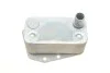 Радиатор масляный BMW 18d/20d E87/E46/E60/E90 (выр-во) Van Wezel 06003555 (фото 6)