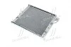Конденсор кондиціонера BMW 3-SER E36/Z3 92-96 Van Wezel 06005148 (фото 1)