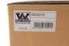 Піддон, масляний картера двигуна BMW N20 (вир-во Wan Wezel) Van Wezel 0633070 (фото 2)