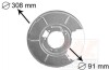 Защита тормозного диска BMW E36,E46 Rear Left Van Wezel 0646373 (фото 1)