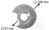 Защита тормозного диска BMW E36,E46 Rear Right (пр-во) Van Wezel 0646374 (фото 1)