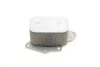 Радиатор масляный Mazda/Citr/Peug 1.6 HDi Van Wezel 09013700 (фото 3)