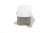 Радиатор масляный Mazda/Citr/Peug 1.6 HDi Van Wezel 09013700 (фото 4)